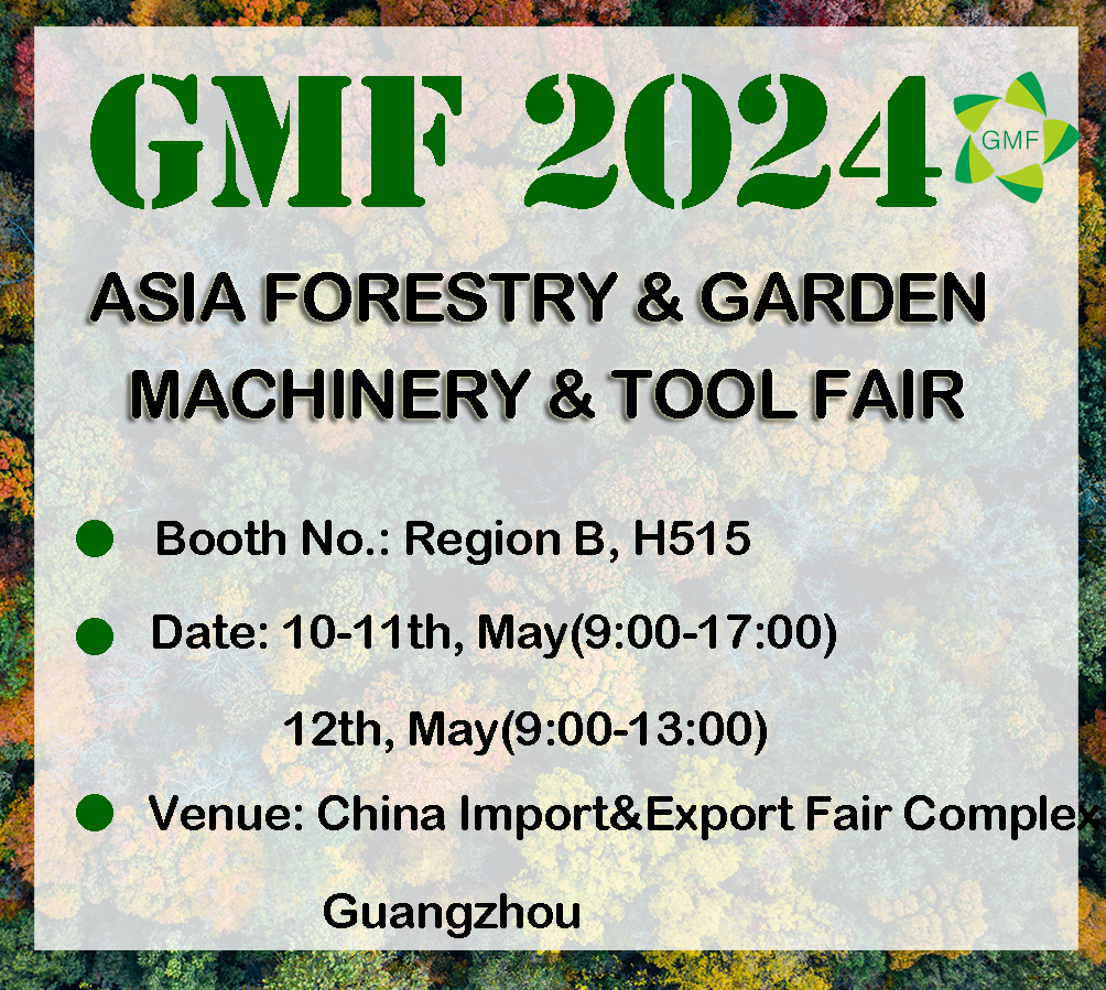 2024 ASIA FORESTRY & GARDEN MACHINERY & TOOL FAIR